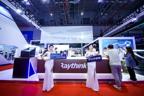 以技術與成本優勢實現超車，銳思華創于上海車展以創新產品詮釋AR HUD終極形態